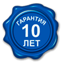 гарантия